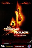 La sir&egrave;ne rouge - French Movie Poster (xs thumbnail)