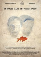 Un nuage dans un verre d&#039;eau - French Movie Poster (xs thumbnail)