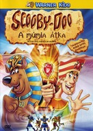 Scooby Doo in Where&#039;s My Mummy? - Hungarian DVD movie cover (xs thumbnail)