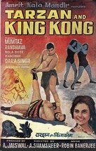 Tarzan and King Kong - Indian Movie Poster (xs thumbnail)