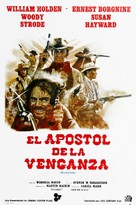The Revengers - Argentinian Movie Poster (xs thumbnail)