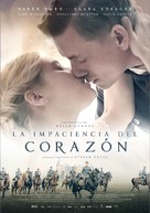 Kysset - Spanish Movie Poster (xs thumbnail)