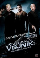 Universal Soldier: Day of Reckoning - Croatian DVD movie cover (xs thumbnail)