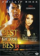 Best of the Best 3: No Turning Back - Dutch Movie Cover (xs thumbnail)