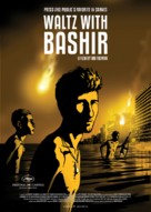 Vals Im Bashir - Belgian Movie Poster (xs thumbnail)