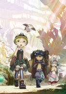 &quot;Made in Abyss&quot; - Key art (xs thumbnail)