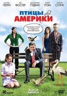 Birds of America - Russian Movie Cover (xs thumbnail)