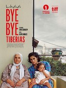 Bye Bye Tib&eacute;riade - International Movie Poster (xs thumbnail)