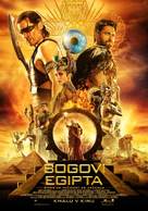 Gods of Egypt - Slovenian Movie Poster (xs thumbnail)