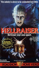 Hellraiser - Australian VHS movie cover (xs thumbnail)