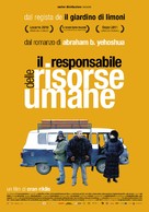 The Human Resources Manager - Italian Movie Poster (xs thumbnail)