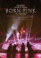 Blackpink World Tour (Born Pink) in Cinemas - Italian Movie Poster (xs thumbnail)