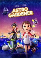 Astro Gardener - International Movie Poster (xs thumbnail)