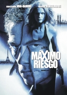 Maximum Risk - Argentinian DVD movie cover (xs thumbnail)