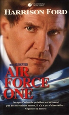 Air Force One - French VHS movie cover (xs thumbnail)