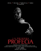 The First Omen - Argentinian Movie Poster (xs thumbnail)