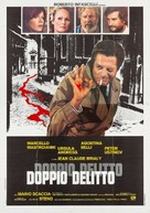 Doppio delitto - Italian Movie Poster (xs thumbnail)