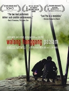 Walang hanggang paalam - Philippine Movie Poster (xs thumbnail)