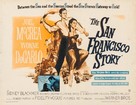 The San Francisco Story - Movie Poster (xs thumbnail)