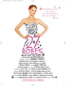 27 Dresses - French Movie Poster (xs thumbnail)