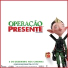 Arthur Christmas - Brazilian Movie Poster (xs thumbnail)