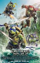 Teenage Mutant Ninja Turtles: Out of the Shadows - Mexican Movie Poster (xs thumbnail)