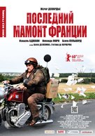 Mammuth - Russian Movie Poster (xs thumbnail)