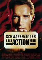 Last Action Hero - German Movie Poster (xs thumbnail)
