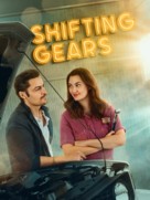 Shifting Gears - Movie Poster (xs thumbnail)