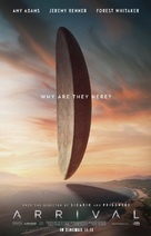 Arrival - British Movie Poster (xs thumbnail)