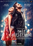 Half Girlfriend - French Movie Poster (xs thumbnail)