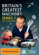 &quot;Britain&#039;s Greatest Machines with Chris Barrie&quot; - Australian DVD movie cover (xs thumbnail)