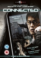 Bo chi tung wah - British Movie Cover (xs thumbnail)