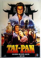 Tai-Pan - Turkish Movie Poster (xs thumbnail)