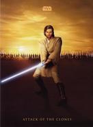 Star Wars: Episode II - Attack of the Clones - Movie Poster (xs thumbnail)