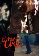 El espinazo del diablo - Spanish Movie Poster (xs thumbnail)