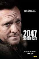 2047: Sights of Death - Movie Poster (xs thumbnail)