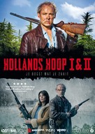 &quot;Hollands Hoop&quot; - Dutch Movie Cover (xs thumbnail)