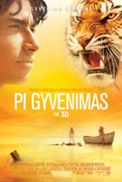 Life of Pi - Lithuanian Movie Poster (xs thumbnail)