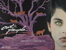 Cat People - Teaser movie poster (xs thumbnail)
