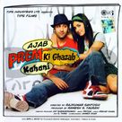 Ajab Prem Ki Ghazab Kahani - Indian Movie Cover (xs thumbnail)