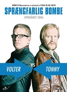 Spr&aelig;ngfarlig bombe - Danish Movie Poster (xs thumbnail)