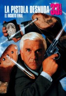 Naked Gun 33 1/3: The Final Insult - Argentinian Movie Cover (xs thumbnail)