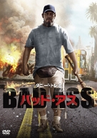 Bad Ass - Japanese DVD movie cover (xs thumbnail)