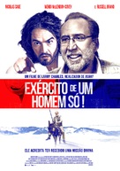 Army of One - Portuguese Movie Poster (xs thumbnail)