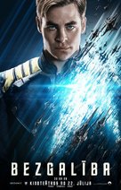 Star Trek Beyond - Latvian Movie Poster (xs thumbnail)