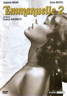 Emmanuelle 2 - French DVD movie cover (xs thumbnail)