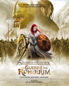 The Lord of the Rings: The War of the Rohirrim - French Movie Poster (xs thumbnail)