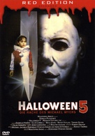 Halloween 5: The Revenge of Michael Myers - German DVD movie cover (xs thumbnail)