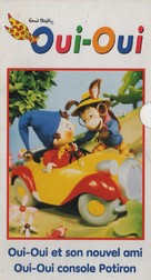 &quot;Make Way for Noddy&quot; - French VHS movie cover (xs thumbnail)